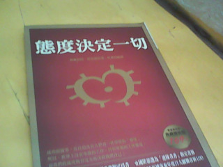 書