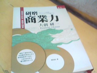 書