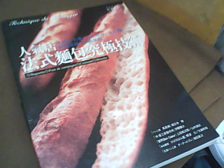 書