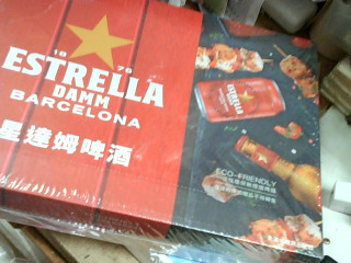 環保烤肉爐