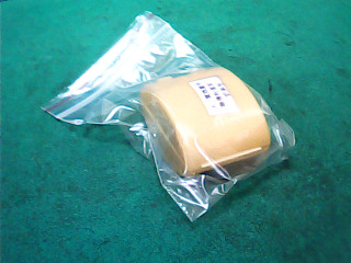 粉厎刷