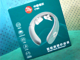 電動肩頸按摩器