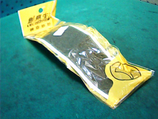 黏扣帶