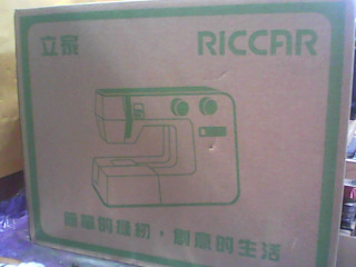 縫紉機