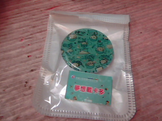 手機支架