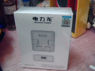 全新4USB充電器