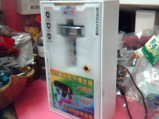 車用藍芽撥放器