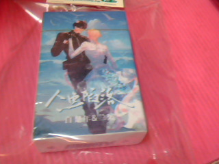 全新55張照片小卡