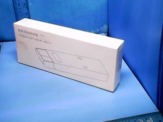 抽屜式黏貼收納盒