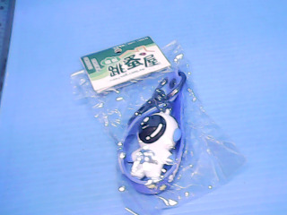 鑰匙圈
