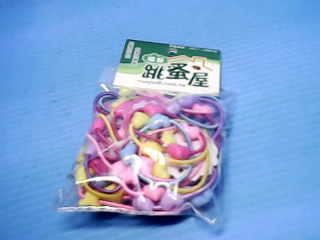 髮束組