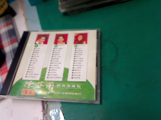 CD-陳芬蘭