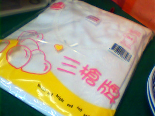 女童圓領長袖衫