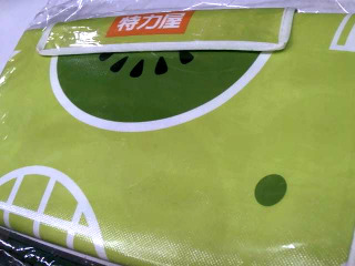 野餐墊