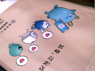 購物袋