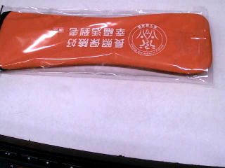 餐具袋