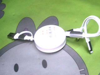 三合1 充電器