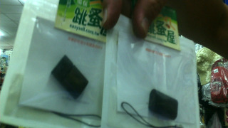 小米隨身wifi