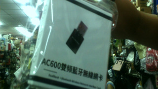 隨身wifi