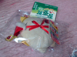 娃娃吊飾