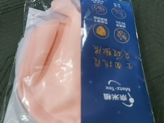 3入