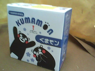 餐盒