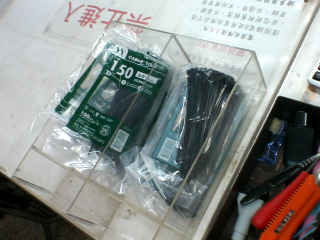 束線單售