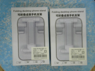 可折疊桌面手機支架