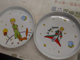 小王子