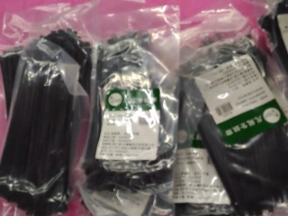 150束線單售