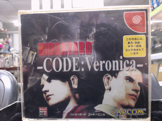 DC惡靈古堡聖女密碼