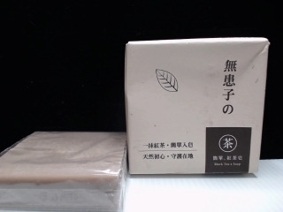 台灣茶摳無患子皂手工香皂