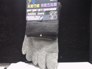 竹炭消臭五趾襪