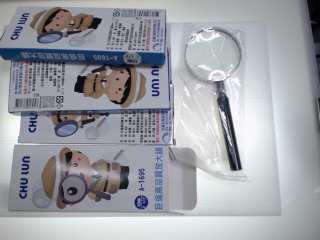 4倍高品質放大鏡