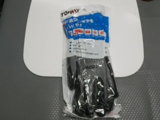 止滑手套