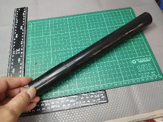 吸塵器接管