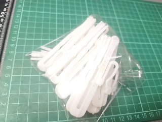 鉤
