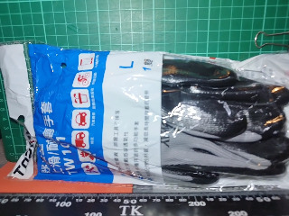 止滑耐磨手套