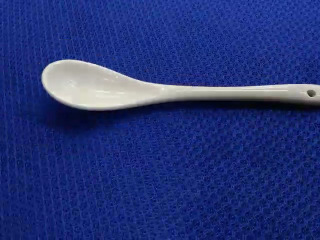 匙