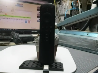藍牙語音遙控器