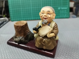 老翁菸斗筆架