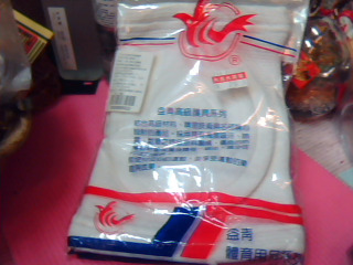 膝用品單入