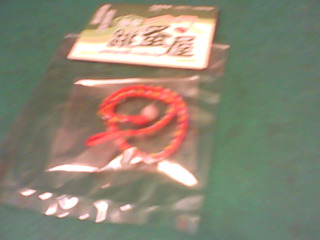 飾品