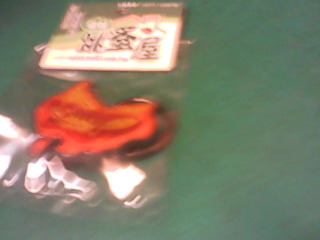 鑰匙圈