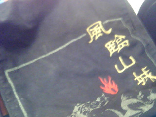 包