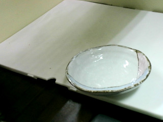 碟