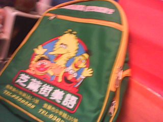 後背書包