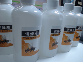 誘蜂液