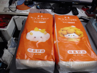 面紙巾