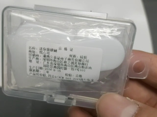 迷你面膜刷